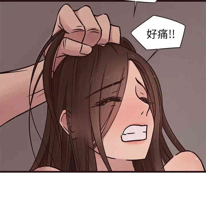 韩国漫画笨蛋哥哥韩漫_笨蛋哥哥-第36话在线免费阅读-韩国漫画-第98张图片