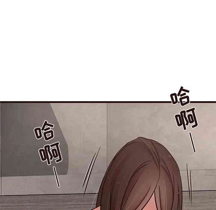 韩国漫画笨蛋哥哥韩漫_笨蛋哥哥-第36话在线免费阅读-韩国漫画-第101张图片