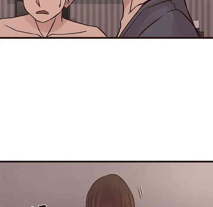 韩国漫画笨蛋哥哥韩漫_笨蛋哥哥-第36话在线免费阅读-韩国漫画-第106张图片