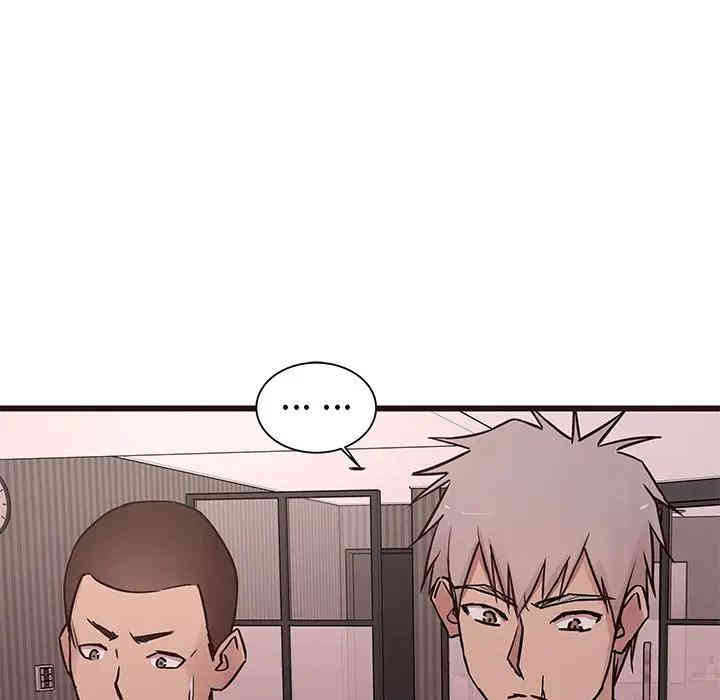 韩国漫画笨蛋哥哥韩漫_笨蛋哥哥-第36话在线免费阅读-韩国漫画-第108张图片