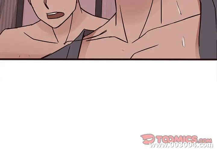 韩国漫画笨蛋哥哥韩漫_笨蛋哥哥-第37话在线免费阅读-韩国漫画-第3张图片