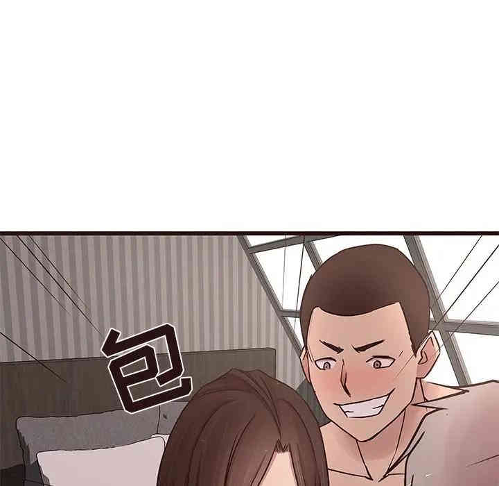 韩国漫画笨蛋哥哥韩漫_笨蛋哥哥-第37话在线免费阅读-韩国漫画-第11张图片