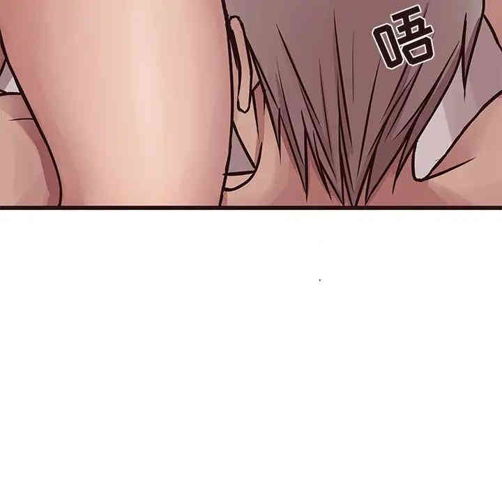 韩国漫画笨蛋哥哥韩漫_笨蛋哥哥-第37话在线免费阅读-韩国漫画-第24张图片