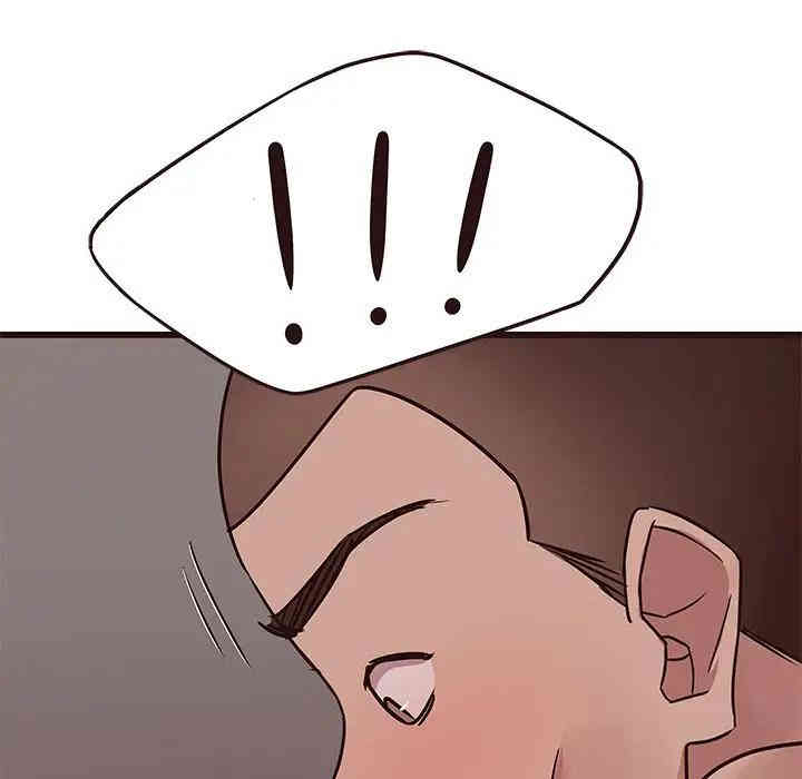 韩国漫画笨蛋哥哥韩漫_笨蛋哥哥-第37话在线免费阅读-韩国漫画-第25张图片