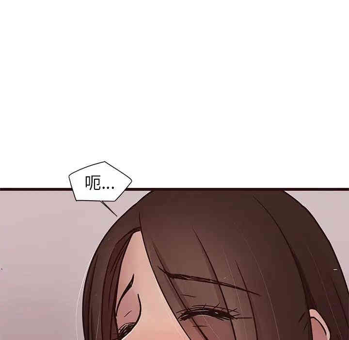 韩国漫画笨蛋哥哥韩漫_笨蛋哥哥-第37话在线免费阅读-韩国漫画-第36张图片
