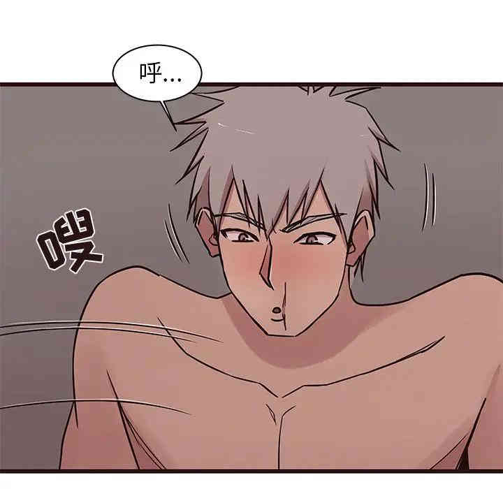 韩国漫画笨蛋哥哥韩漫_笨蛋哥哥-第37话在线免费阅读-韩国漫画-第38张图片