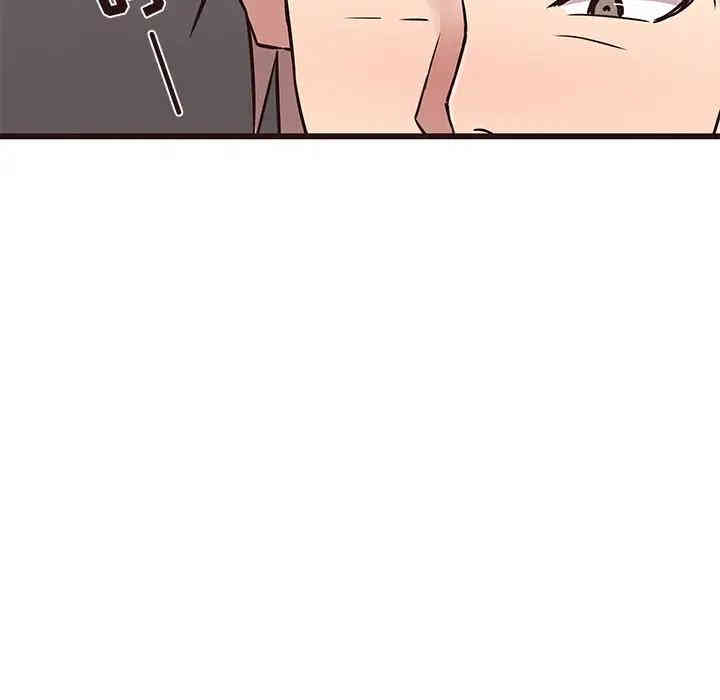 韩国漫画笨蛋哥哥韩漫_笨蛋哥哥-第37话在线免费阅读-韩国漫画-第40张图片