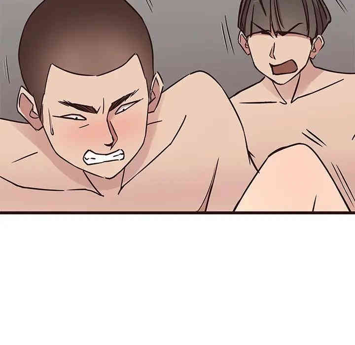 韩国漫画笨蛋哥哥韩漫_笨蛋哥哥-第37话在线免费阅读-韩国漫画-第47张图片