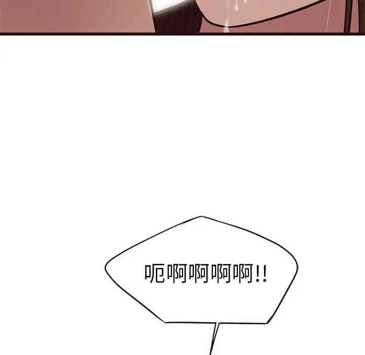 韩国漫画笨蛋哥哥韩漫_笨蛋哥哥-第37话在线免费阅读-韩国漫画-第55张图片