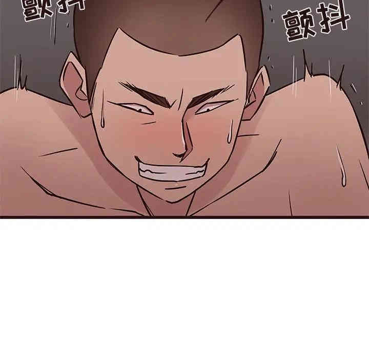 韩国漫画笨蛋哥哥韩漫_笨蛋哥哥-第37话在线免费阅读-韩国漫画-第60张图片