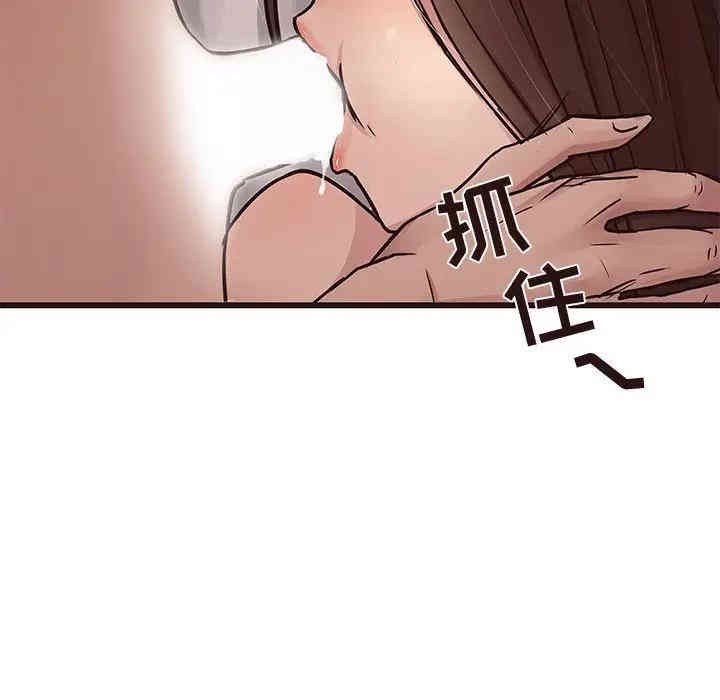 韩国漫画笨蛋哥哥韩漫_笨蛋哥哥-第37话在线免费阅读-韩国漫画-第62张图片