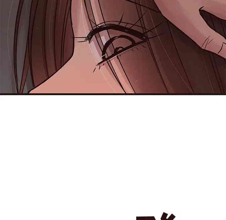 韩国漫画笨蛋哥哥韩漫_笨蛋哥哥-第37话在线免费阅读-韩国漫画-第67张图片