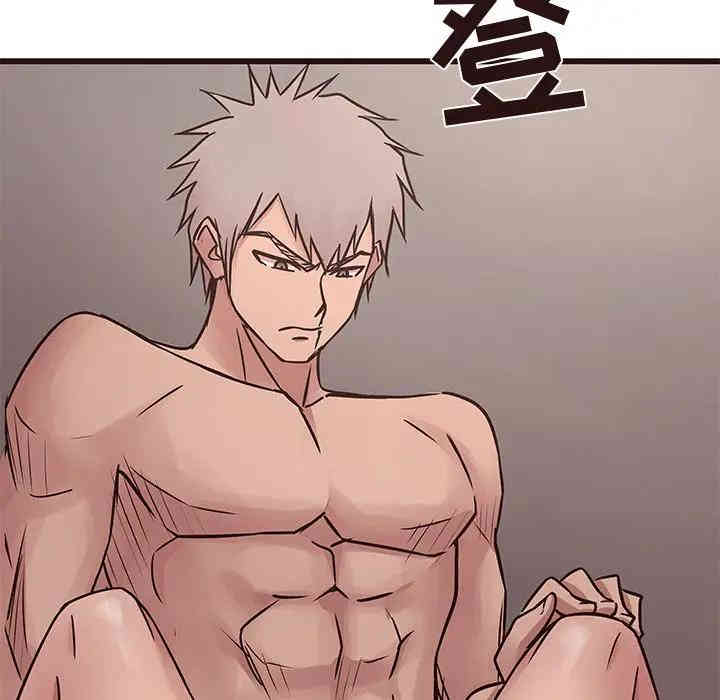 韩国漫画笨蛋哥哥韩漫_笨蛋哥哥-第37话在线免费阅读-韩国漫画-第68张图片