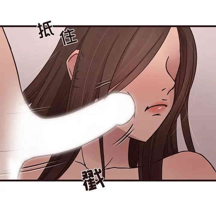 韩国漫画笨蛋哥哥韩漫_笨蛋哥哥-第37话在线免费阅读-韩国漫画-第107张图片