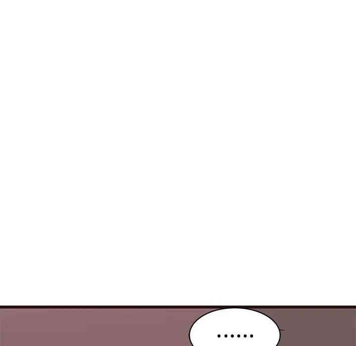 韩国漫画笨蛋哥哥韩漫_笨蛋哥哥-第37话在线免费阅读-韩国漫画-第110张图片