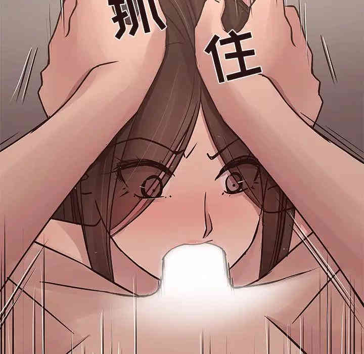 韩国漫画笨蛋哥哥韩漫_笨蛋哥哥-第37话在线免费阅读-韩国漫画-第115张图片