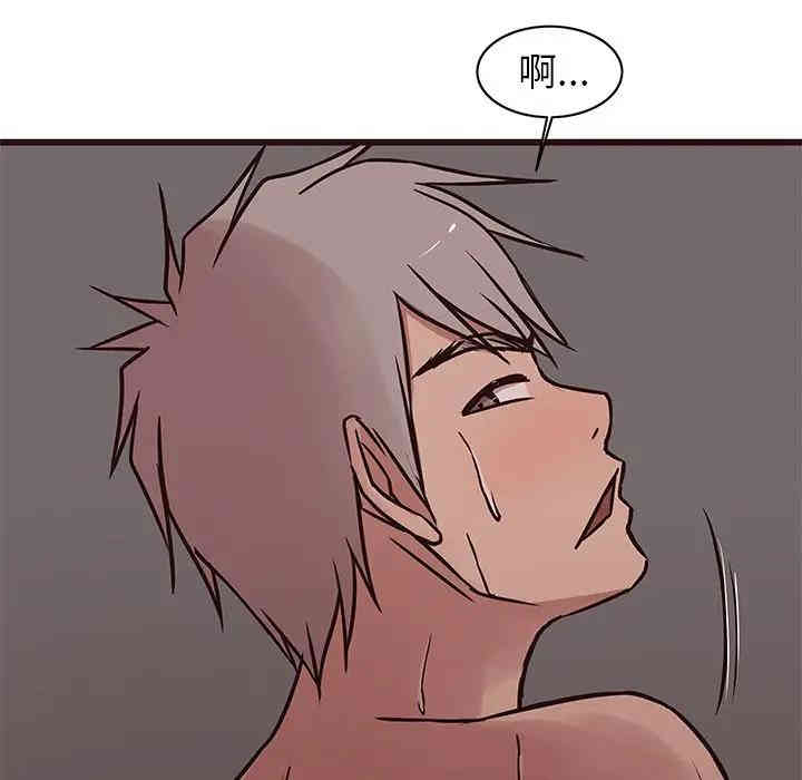 韩国漫画笨蛋哥哥韩漫_笨蛋哥哥-第37话在线免费阅读-韩国漫画-第128张图片