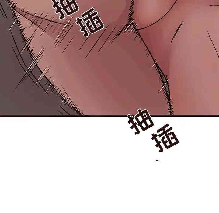 韩国漫画笨蛋哥哥韩漫_笨蛋哥哥-第38话在线免费阅读-韩国漫画-第7张图片
