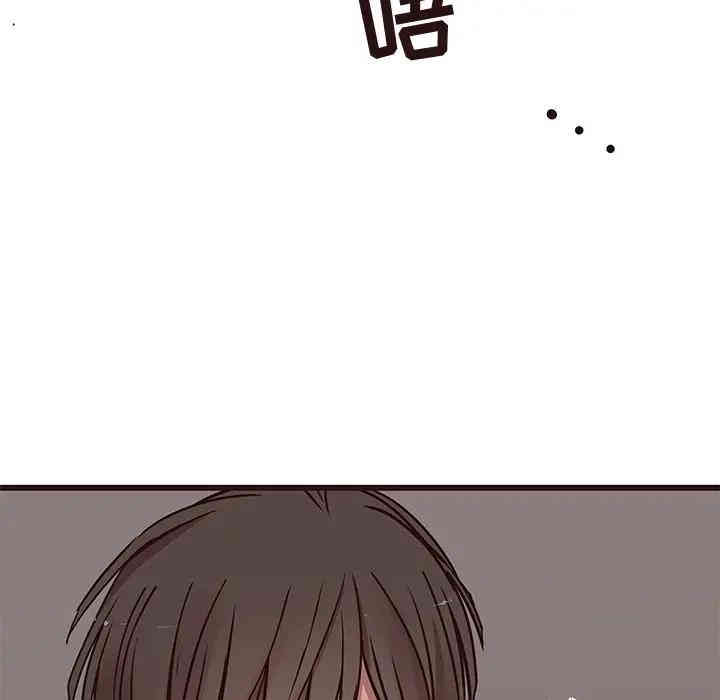韩国漫画笨蛋哥哥韩漫_笨蛋哥哥-第38话在线免费阅读-韩国漫画-第11张图片