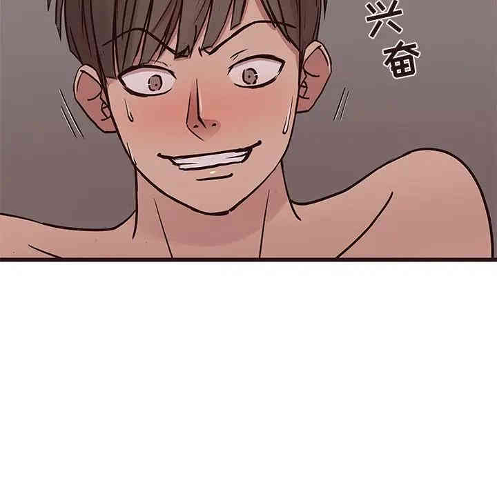 韩国漫画笨蛋哥哥韩漫_笨蛋哥哥-第38话在线免费阅读-韩国漫画-第12张图片