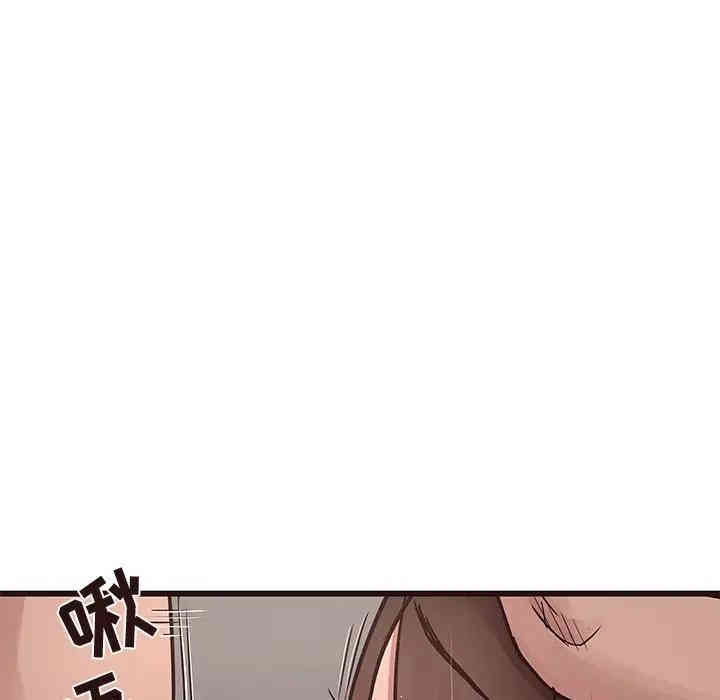 韩国漫画笨蛋哥哥韩漫_笨蛋哥哥-第38话在线免费阅读-韩国漫画-第24张图片