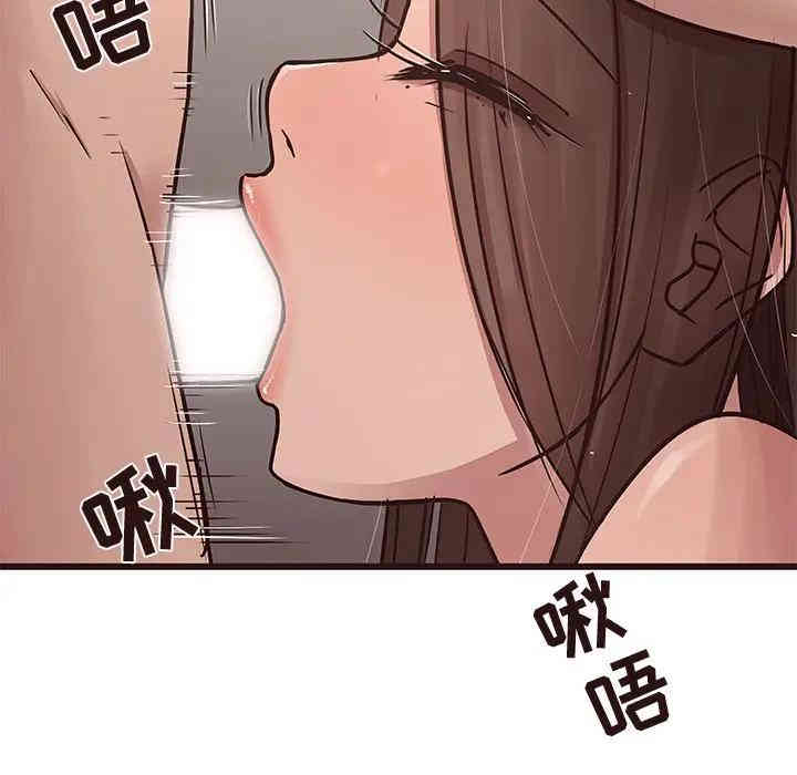 韩国漫画笨蛋哥哥韩漫_笨蛋哥哥-第38话在线免费阅读-韩国漫画-第25张图片