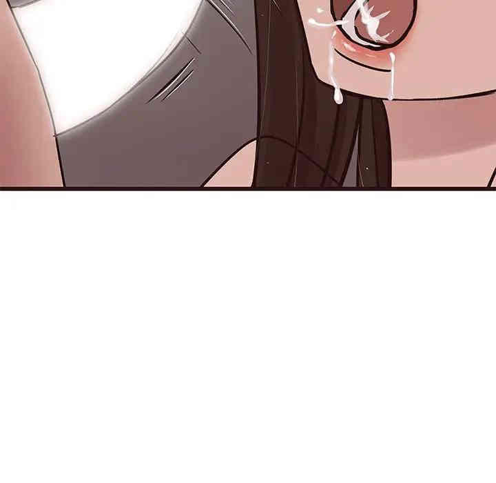 韩国漫画笨蛋哥哥韩漫_笨蛋哥哥-第38话在线免费阅读-韩国漫画-第29张图片