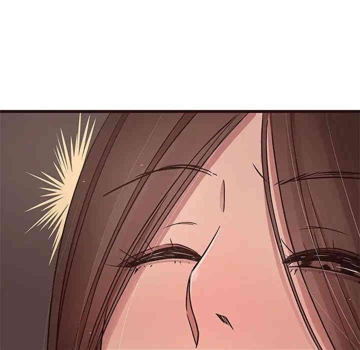 韩国漫画笨蛋哥哥韩漫_笨蛋哥哥-第38话在线免费阅读-韩国漫画-第30张图片