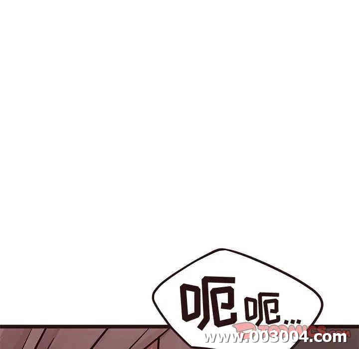 韩国漫画笨蛋哥哥韩漫_笨蛋哥哥-第38话在线免费阅读-韩国漫画-第39张图片