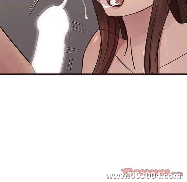 韩国漫画笨蛋哥哥韩漫_笨蛋哥哥-第38话在线免费阅读-韩国漫画-第51张图片
