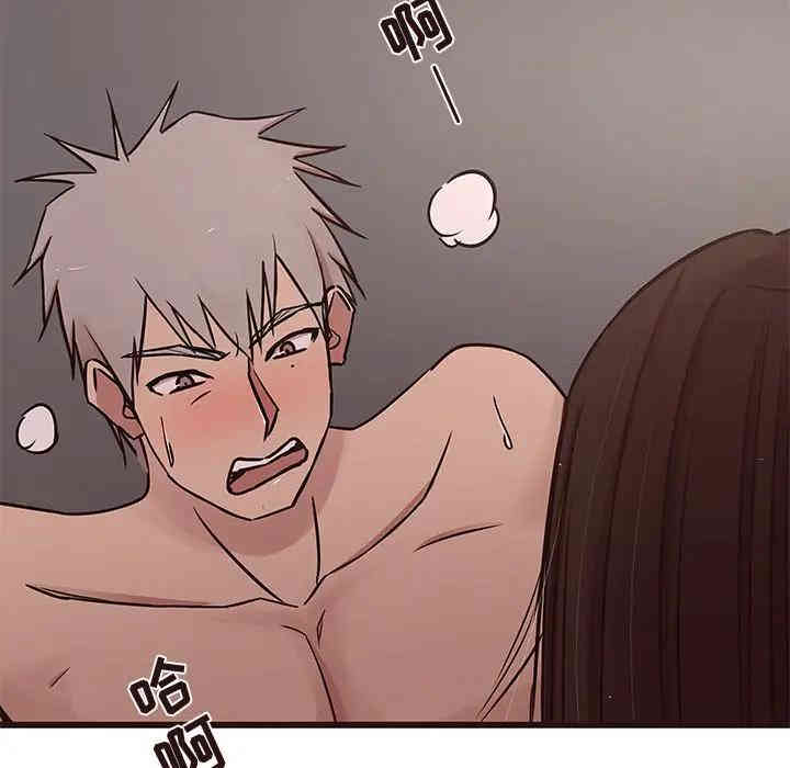 韩国漫画笨蛋哥哥韩漫_笨蛋哥哥-第38话在线免费阅读-韩国漫画-第55张图片