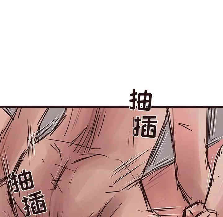 韩国漫画笨蛋哥哥韩漫_笨蛋哥哥-第38话在线免费阅读-韩国漫画-第64张图片