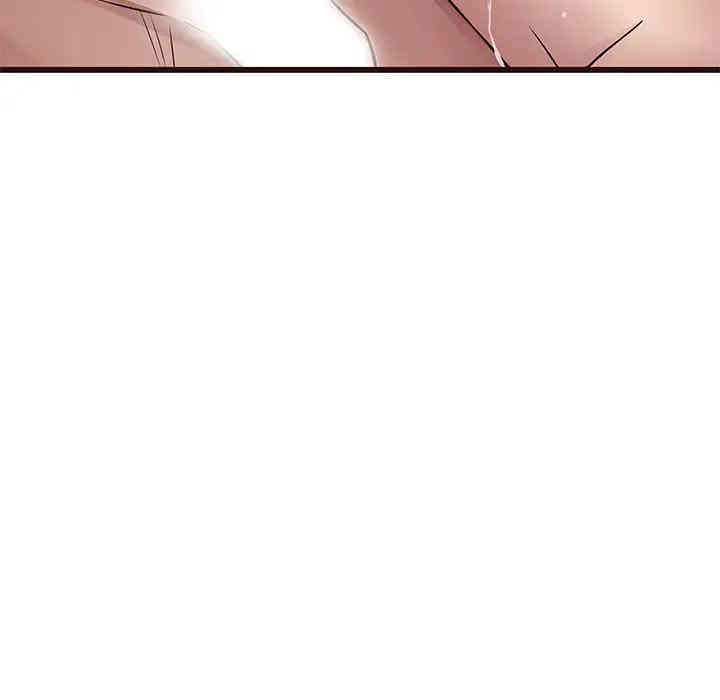 韩国漫画笨蛋哥哥韩漫_笨蛋哥哥-第38话在线免费阅读-韩国漫画-第76张图片