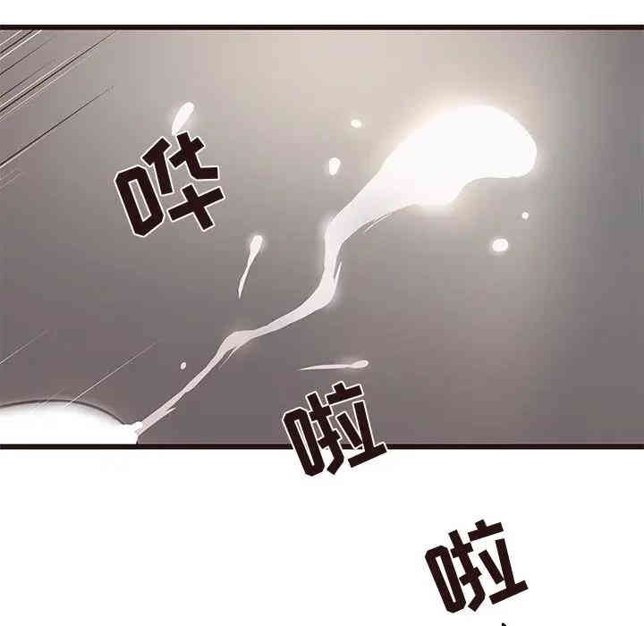 韩国漫画笨蛋哥哥韩漫_笨蛋哥哥-第38话在线免费阅读-韩国漫画-第77张图片
