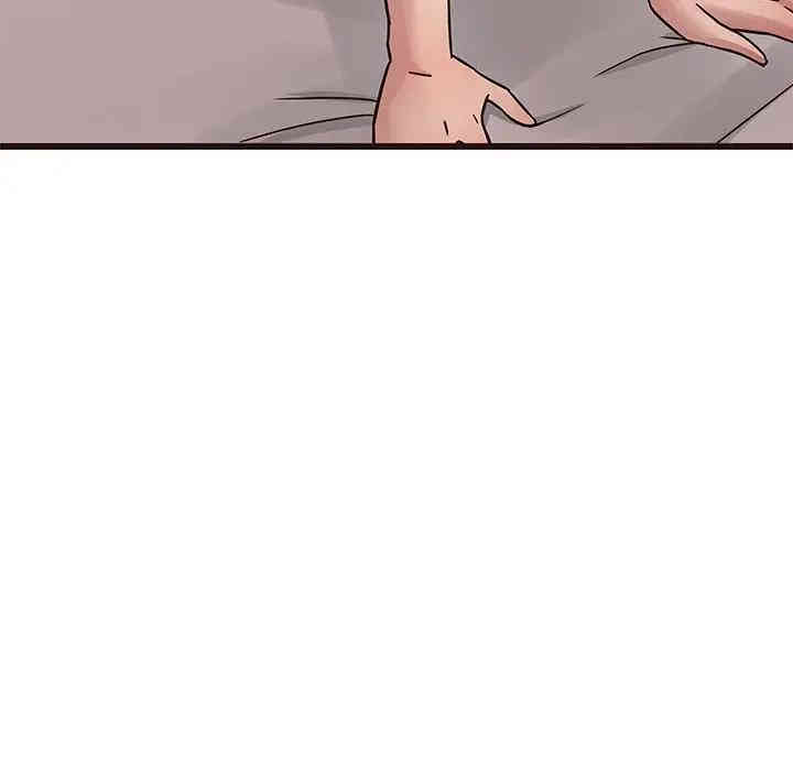 韩国漫画笨蛋哥哥韩漫_笨蛋哥哥-第38话在线免费阅读-韩国漫画-第82张图片