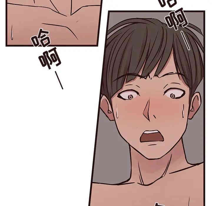 韩国漫画笨蛋哥哥韩漫_笨蛋哥哥-第38话在线免费阅读-韩国漫画-第94张图片