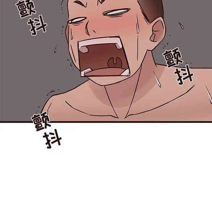 韩国漫画笨蛋哥哥韩漫_笨蛋哥哥-第38话在线免费阅读-韩国漫画-第98张图片