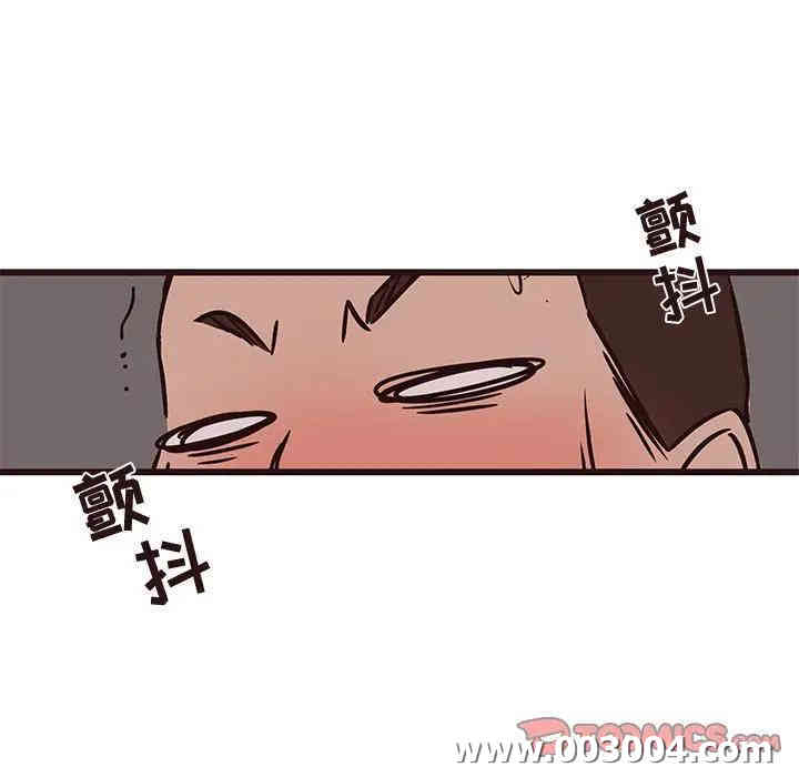 韩国漫画笨蛋哥哥韩漫_笨蛋哥哥-第38话在线免费阅读-韩国漫画-第99张图片
