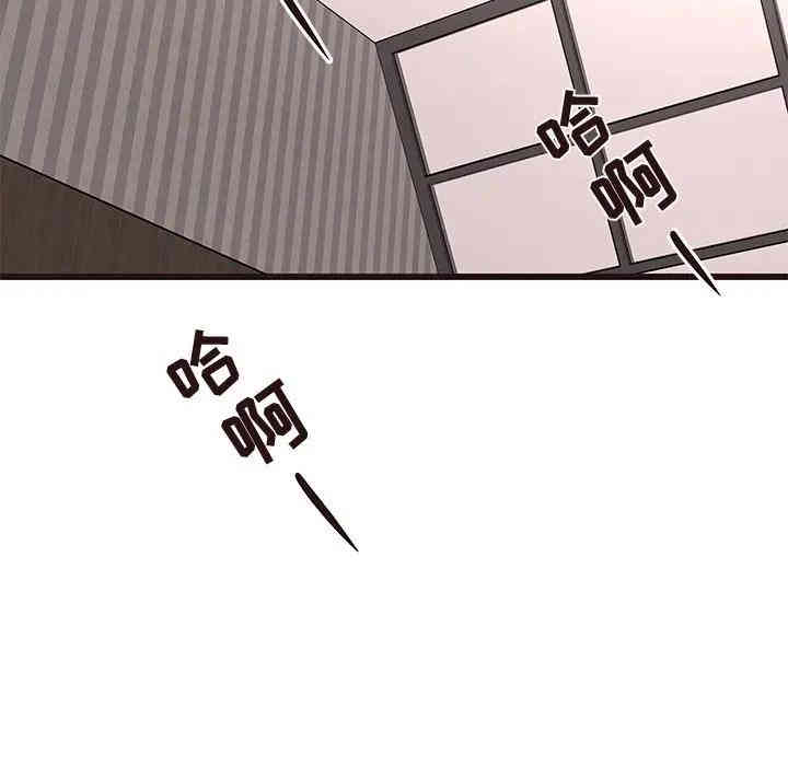 韩国漫画笨蛋哥哥韩漫_笨蛋哥哥-第38话在线免费阅读-韩国漫画-第102张图片