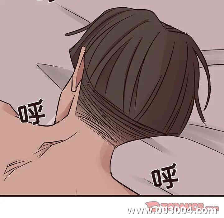 韩国漫画笨蛋哥哥韩漫_笨蛋哥哥-第38话在线免费阅读-韩国漫画-第105张图片