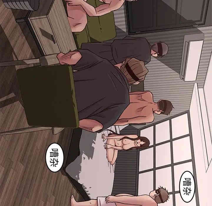 韩国漫画笨蛋哥哥韩漫_笨蛋哥哥-第39话在线免费阅读-韩国漫画-第10张图片