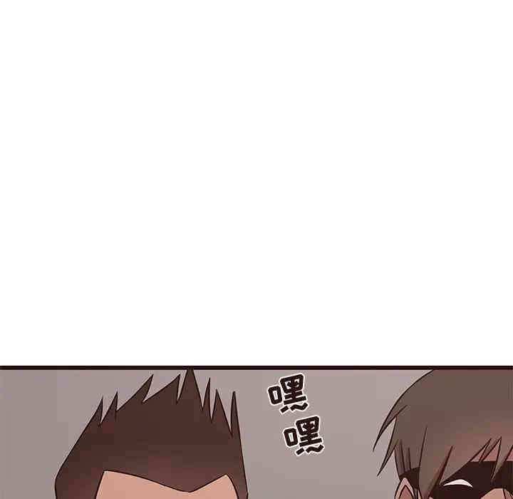 韩国漫画笨蛋哥哥韩漫_笨蛋哥哥-第39话在线免费阅读-韩国漫画-第15张图片