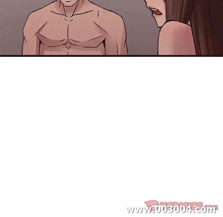 韩国漫画笨蛋哥哥韩漫_笨蛋哥哥-第39话在线免费阅读-韩国漫画-第20张图片