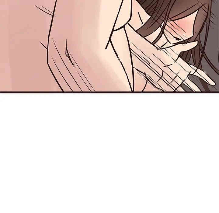 韩国漫画笨蛋哥哥韩漫_笨蛋哥哥-第39话在线免费阅读-韩国漫画-第42张图片