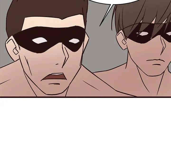 韩国漫画笨蛋哥哥韩漫_笨蛋哥哥-第39话在线免费阅读-韩国漫画-第49张图片