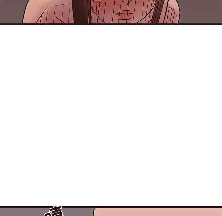 韩国漫画笨蛋哥哥韩漫_笨蛋哥哥-第39话在线免费阅读-韩国漫画-第58张图片