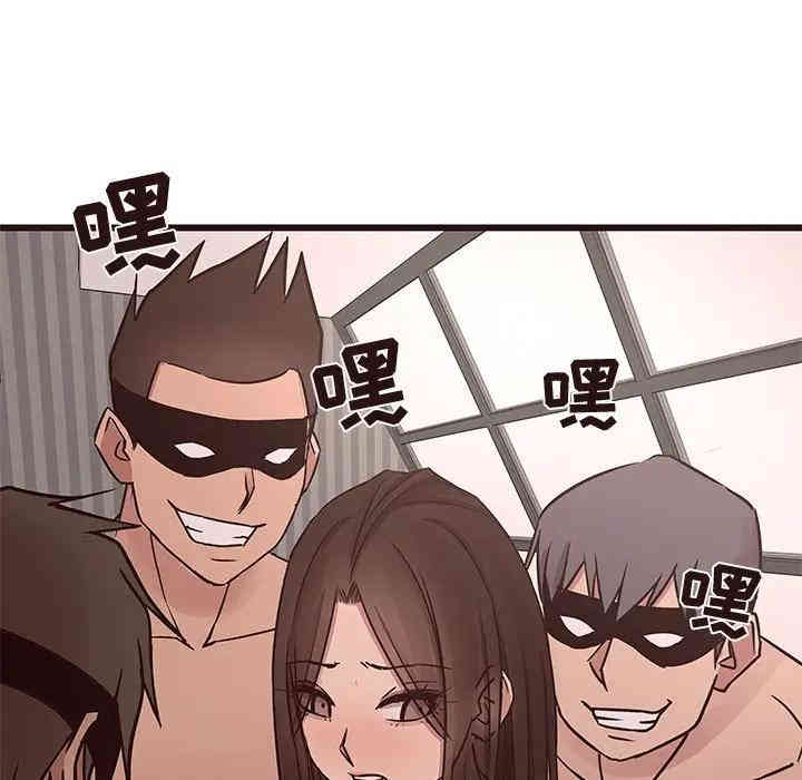 韩国漫画笨蛋哥哥韩漫_笨蛋哥哥-第39话在线免费阅读-韩国漫画-第64张图片