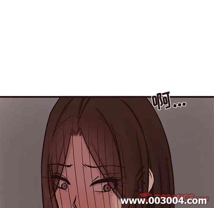 韩国漫画笨蛋哥哥韩漫_笨蛋哥哥-第39话在线免费阅读-韩国漫画-第68张图片