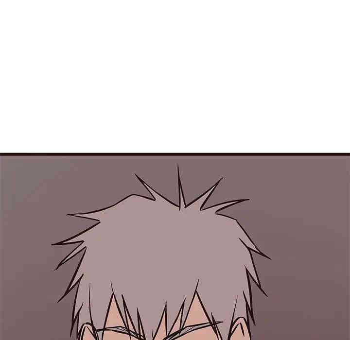 韩国漫画笨蛋哥哥韩漫_笨蛋哥哥-第39话在线免费阅读-韩国漫画-第77张图片