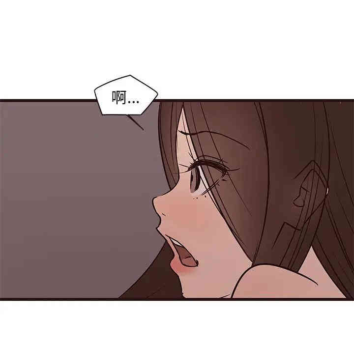 韩国漫画笨蛋哥哥韩漫_笨蛋哥哥-第39话在线免费阅读-韩国漫画-第79张图片